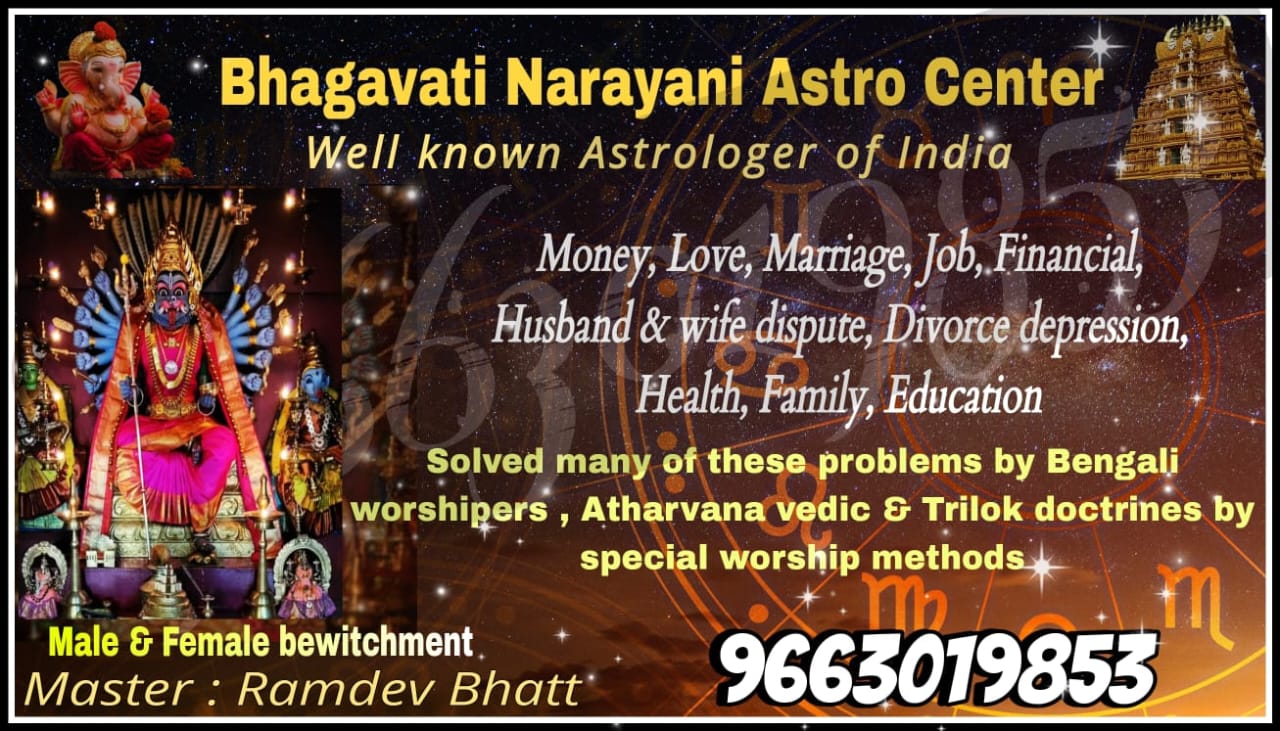 Spiritual Puja & Altar Moment 5